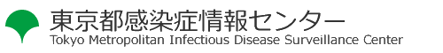 東京都感染症情報センター  » インフルエンザの流行状況（東京都　2020-2021年シーズン）