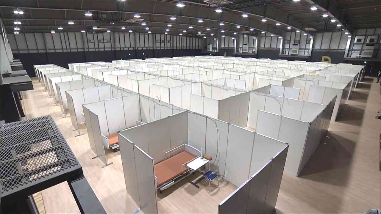 News Digest - イベント会場を医療施設に 「自宅療養」増え医師会が提案