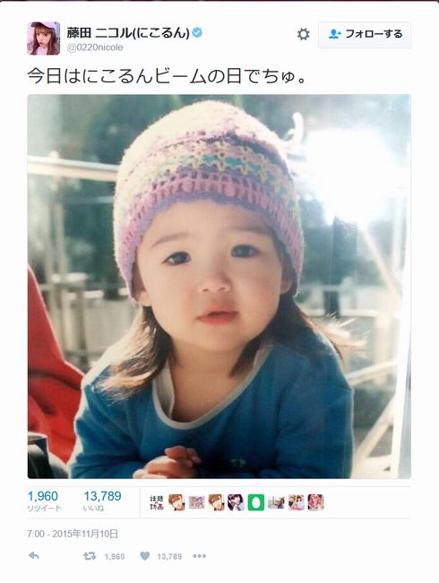 幼少期のカワイイ!ってなる画像が見たい