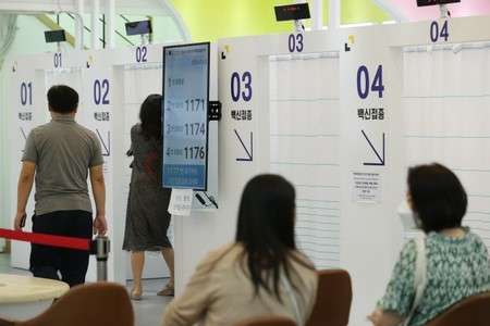 20代男性、ワクチン接種後に急性白血病、相次ぐワクチンの副作用＝韓国（WoW!Korea） - Yahoo!ニュース