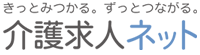 ワースト1位はこの県！2020年全国最低賃金ランキング | 介護求人ネット（マンパワーグループ）の介護業界コラム