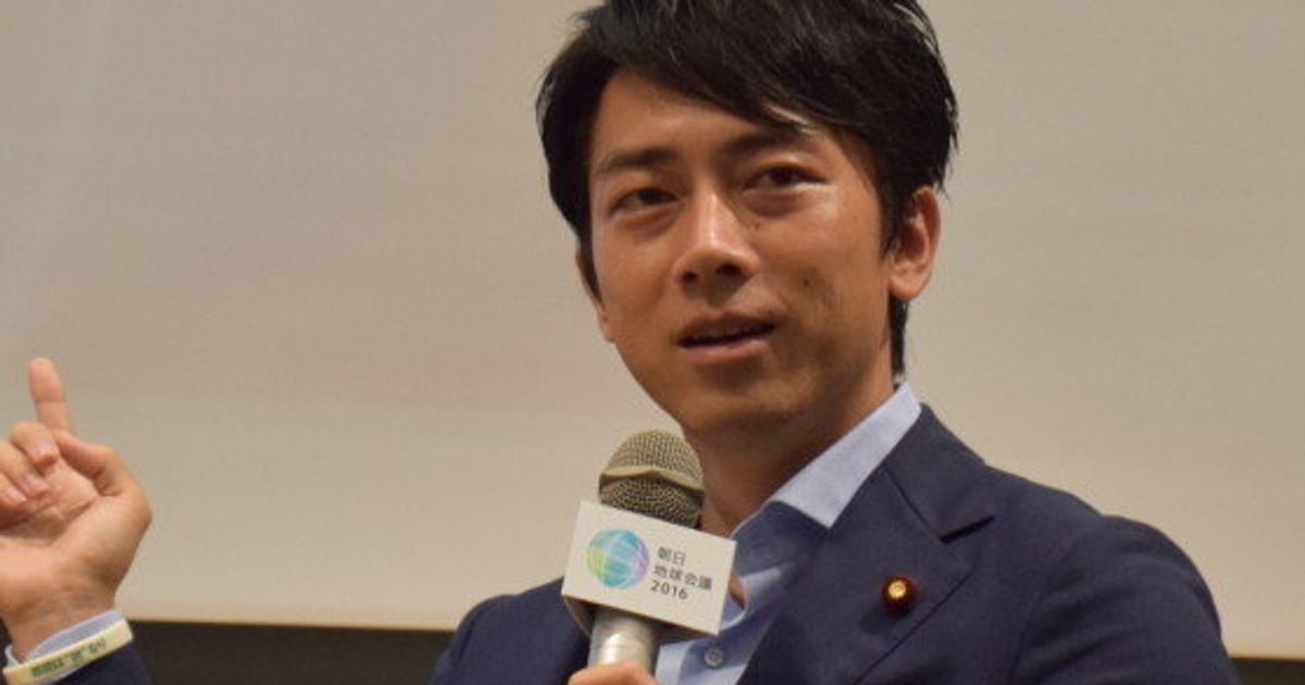 小泉進次郎氏が若者に訴えた 「もう人口減少、嘆くのやめませんか」 #進次郎に質問 | ハフポスト