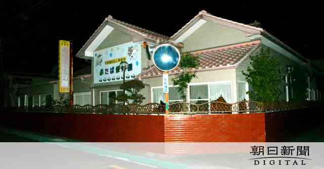 5歳の男児が死亡　保育園の登園バスで発見、脱水症状か：朝日新聞デジタル