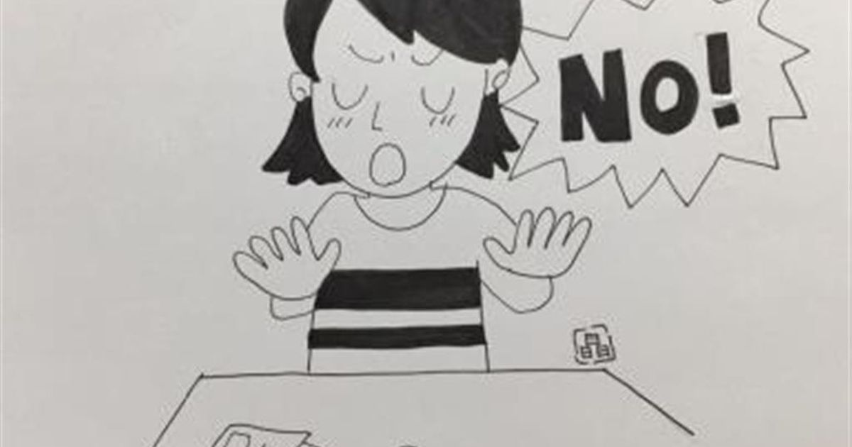 【脳を知る】頭痛薬の飲み過ぎは危険「薬物乱用頭痛」　（1/2ページ） - 産経ニュース