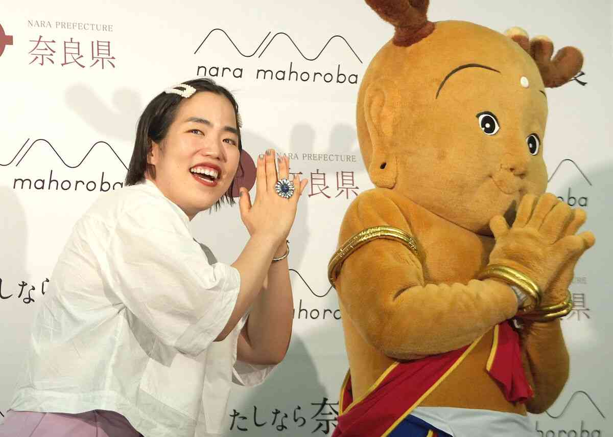 ゆりやん、地元奈良の魅力は「ダサかわいい。大阪、京都のように洗練されてない」 : スポーツ報知