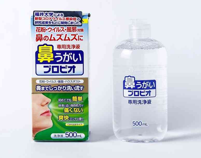 感染対策強化、何をしたらいい?