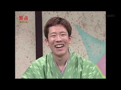 【テレビ番組】「笑点」について語ろう。