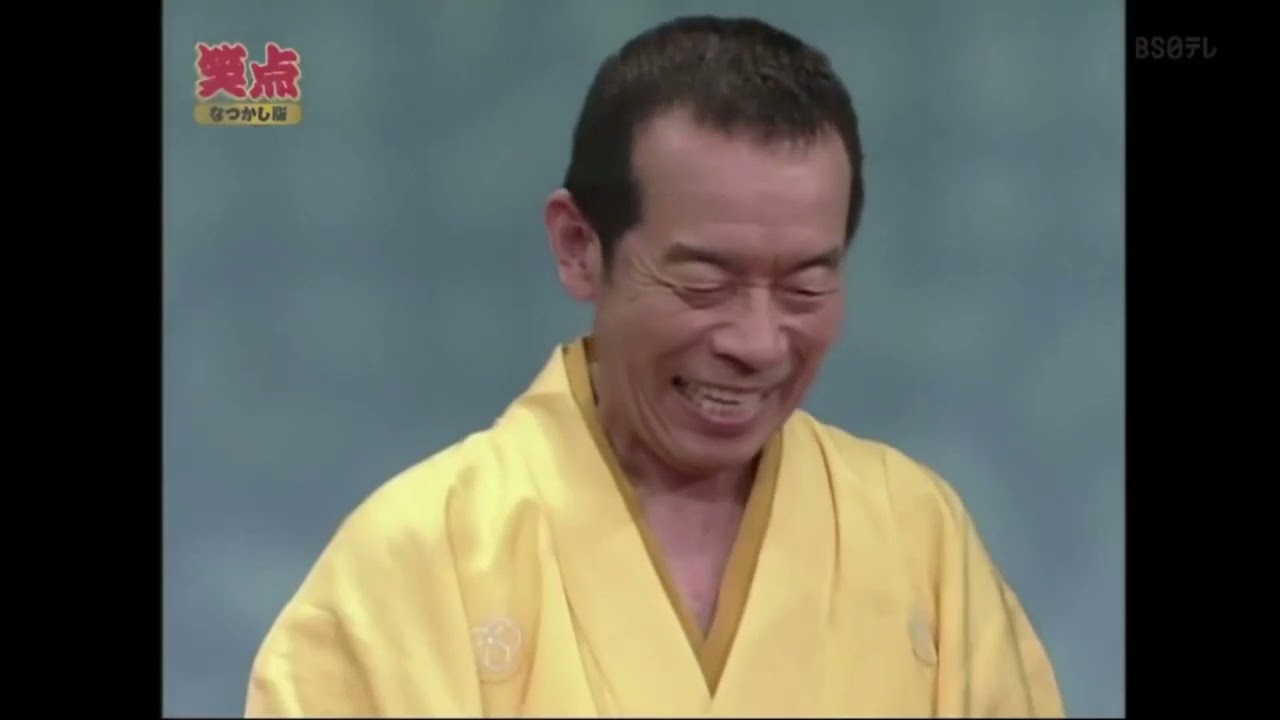 【テレビ番組】「笑点」について語ろう。