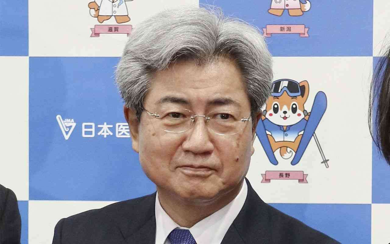 中川会長も参加予定　医師会が神戸で開催「150人懇親会＆ゴルフ」 案内状入手