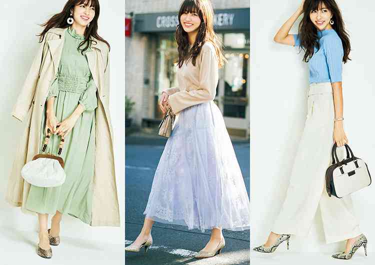 定番になってほしいファッションアイテム