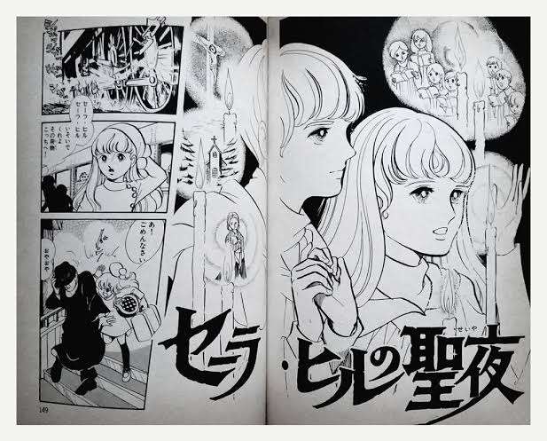 映画を見終わったような気分になれる漫画