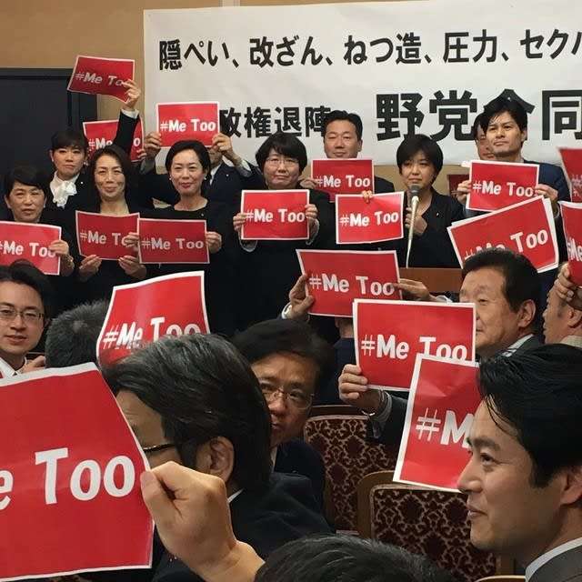 クオモ知事がセクハラ告発を受け辞任へ 後任はニューヨーク州初の女性知事