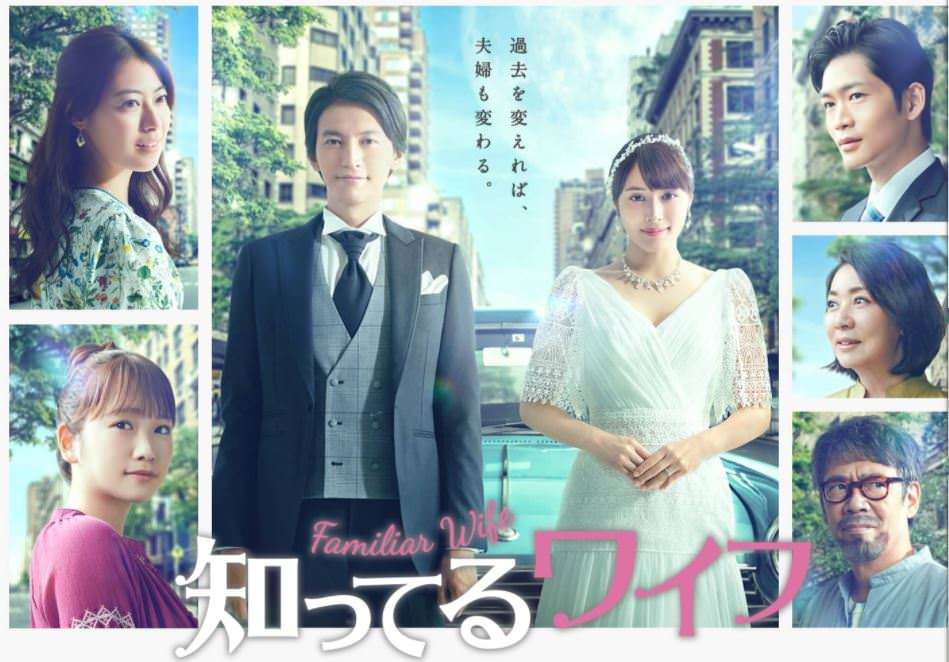 ここ最近自分の中でヒットしたドラマを挙げよう