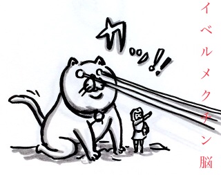 新型コロナ 東京都で新たに4295人の感染確認