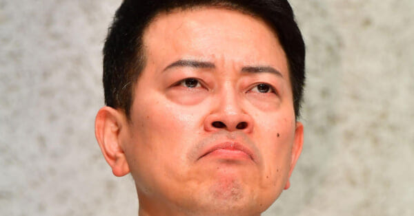 宮迫博之がユーチューブ配信休止を発表　芸人仲間から集中砲火「ショック大きい」 | 東スポのニュースに関するニュースを掲載