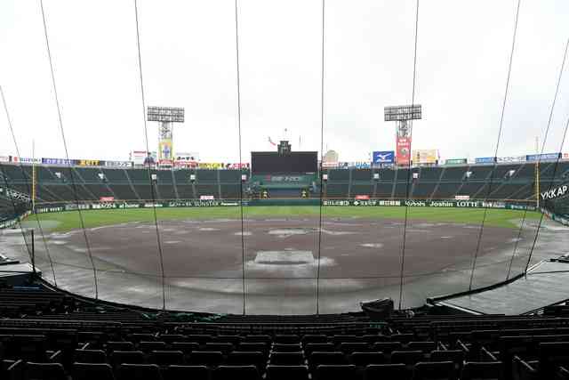 夏の甲子園、13日も雨で全試合が順延　決勝は27日（朝日新聞デジタル） - Yahoo!ニュース
