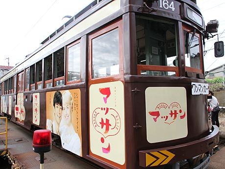 ラッピング電車が好き!