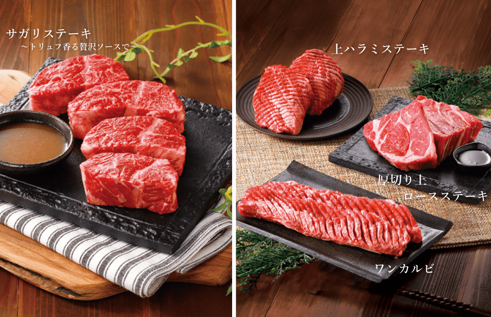 焼き肉食べ放題に行くならどこの店に行きますか？