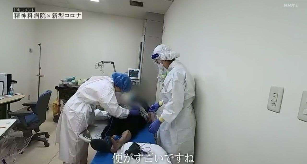 「便がすごい…」「何日もおむつ替えていない」コロナ禍で浮かび上がった精神科病院の悲惨な実態