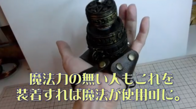 中二病の人で語り合いたい!