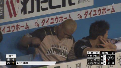 「とんでもない皮肉」「シャレにならん…」　中田翔「暴行騒動」でポスター悪目立ち