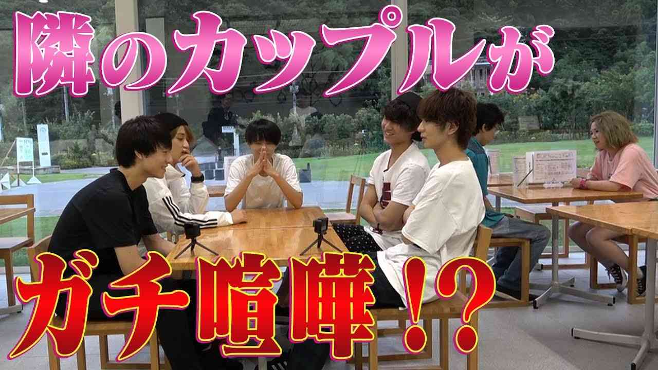 HiHi Jets【企画会議】そんなことより◯◯が… - YouTube
