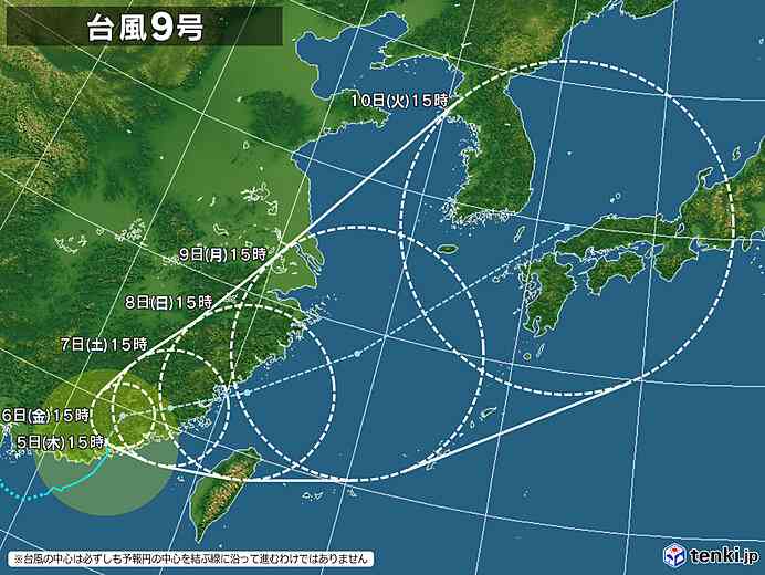 台風9号(2021年) - 日本気象協会 tenki.jp