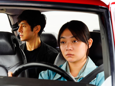 【発表】映画『ドライブ・マイ・カー』初日満足度ランキング1位獲得 | FILMAGA（フィルマガ）