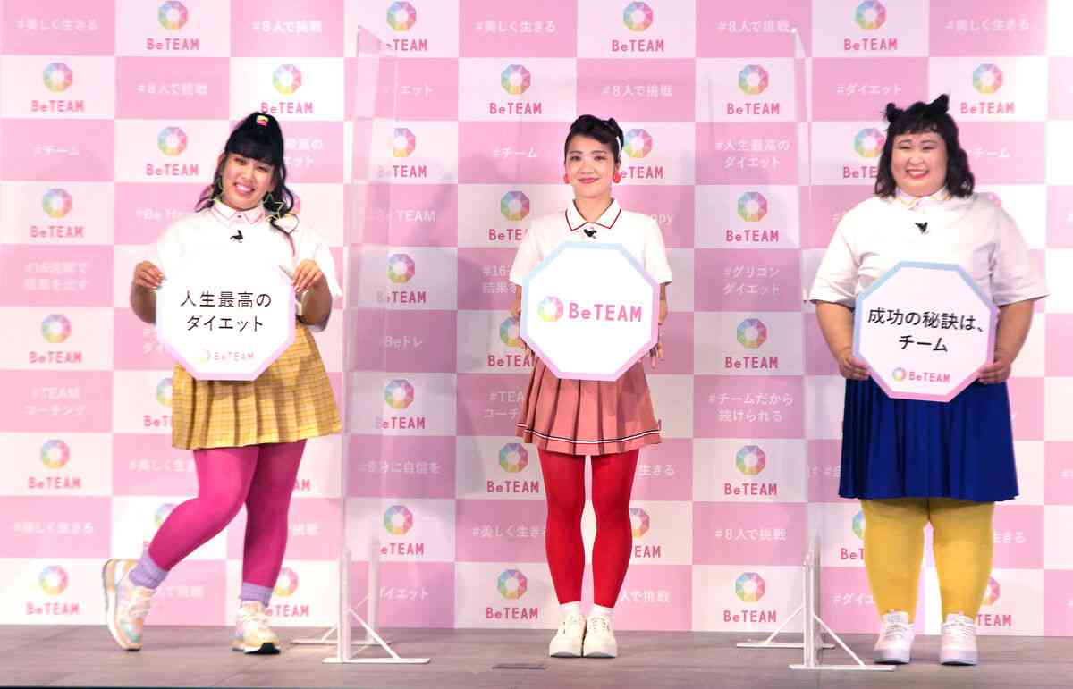 「3時のヒロイン」がダイエット企画のサポーター就任　福田麻貴「自分たちのことを棚にあげて応援させてもらいます」