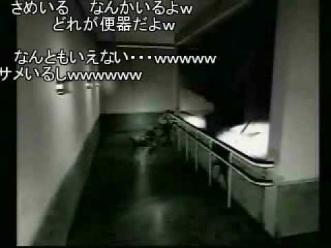 【MAD】渡辺篤史の化もの探訪 （コメント付き） - YouTube