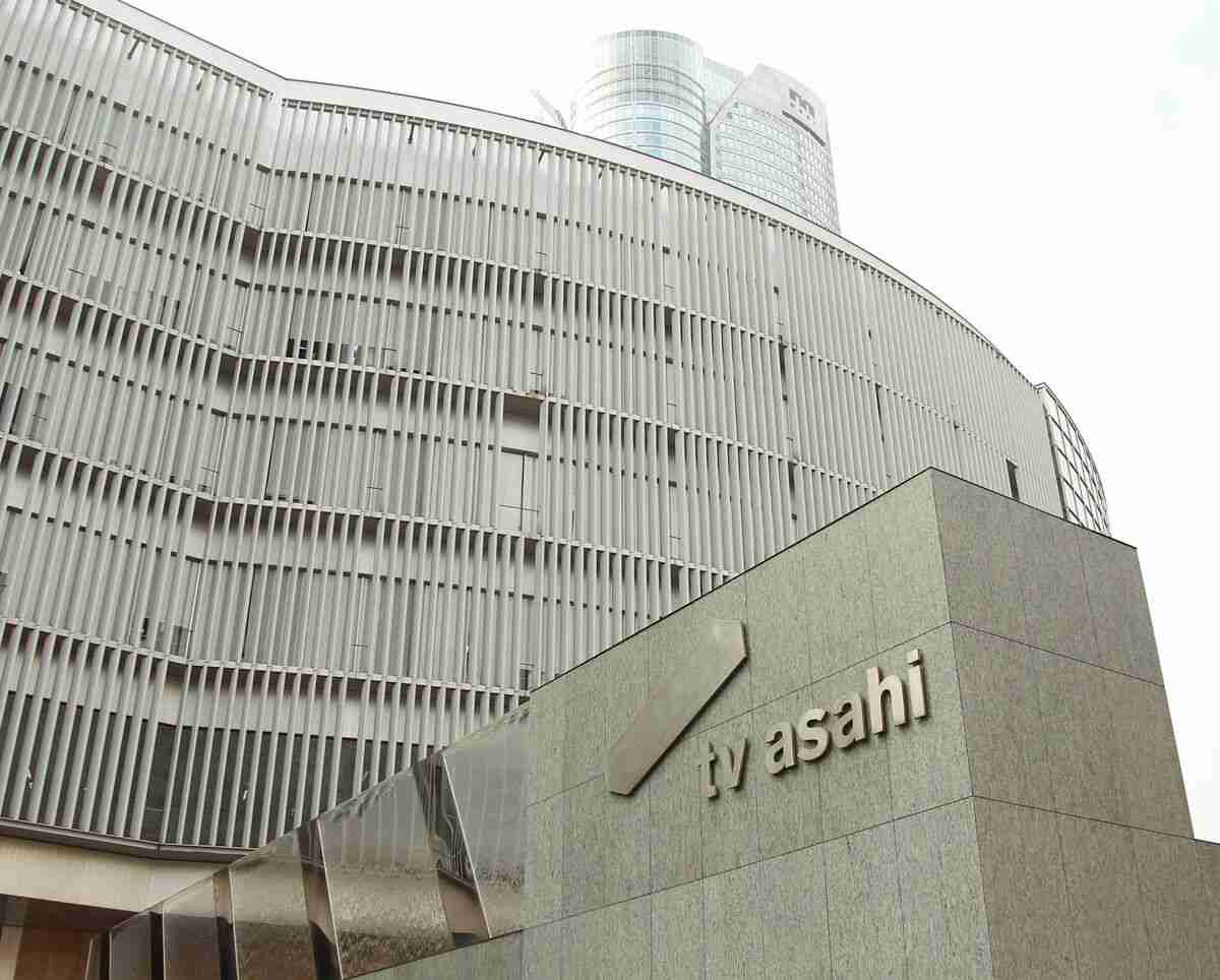 テレビ朝日がおわび　東京五輪番組スタッフ１０人が閉会式後に飲食店で打ち上げ　１人が緊急搬送（スポーツ報知） - Yahoo!ニュース