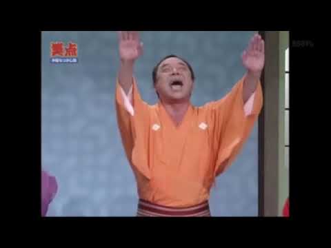 付き合いたい笑点メンバー Part2