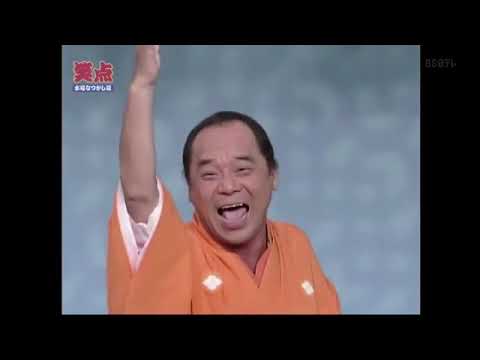付き合いたい笑点メンバー Part2