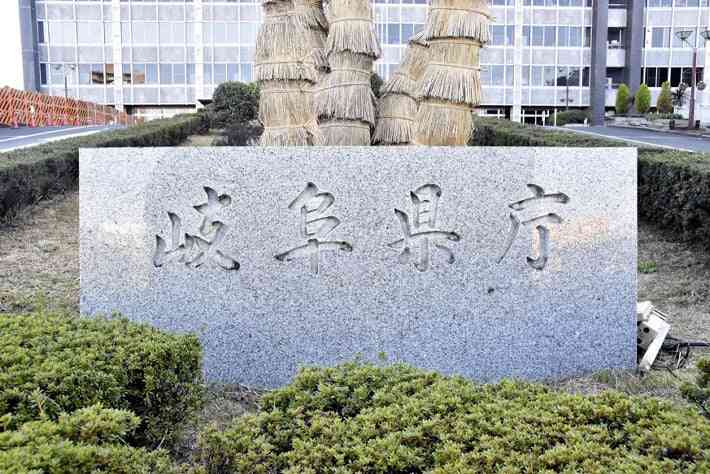 岐阜県の新規感染者、過去最多３２４人…これまでの最多人数の２倍以上に : 社会 : ニュース : 読売新聞オンライン