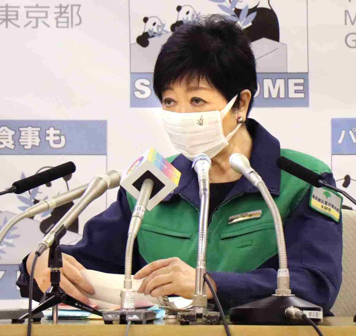 東京都、“渋谷ワクチン会場”あす９時から抽選券を現地配布…結果はツイッターなどで発表（スポーツ報知） - Yahoo!ニュース