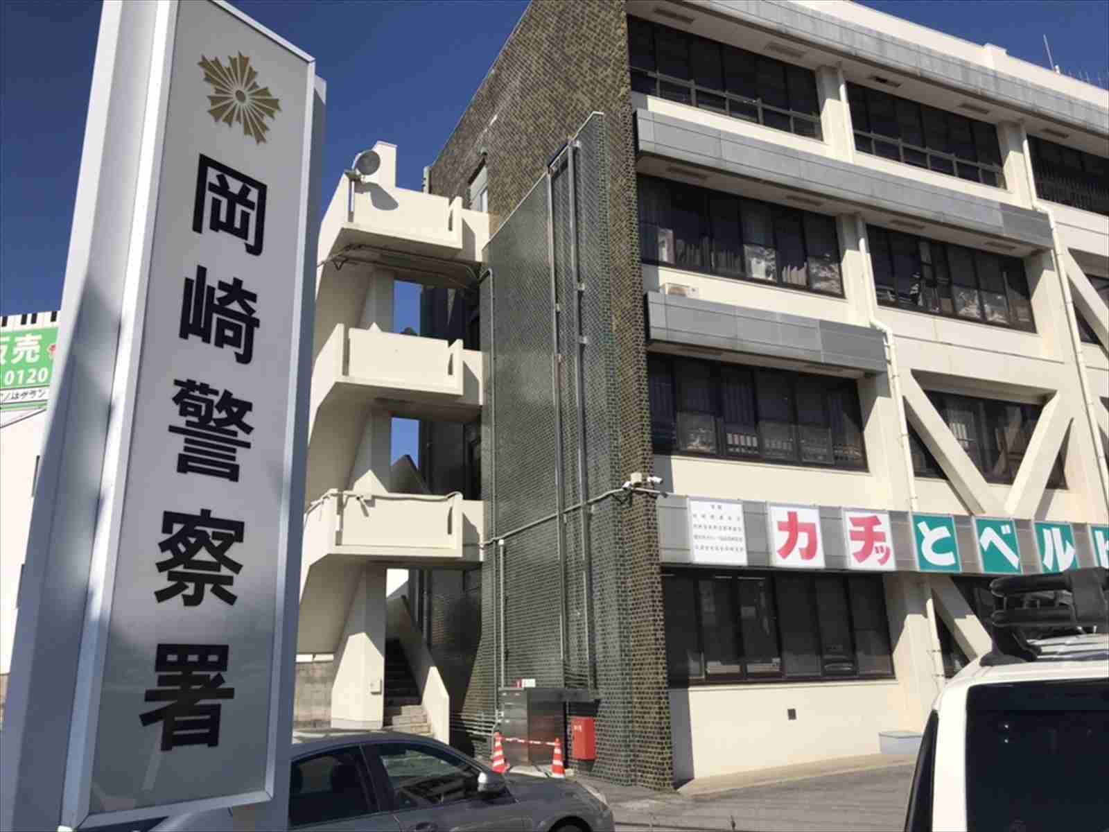 母親と買い物に来ていた4歳の女の子 見知らぬ男に突然殴られる 逮捕の68歳男「こんな事やっていない」（東海テレビ） - Yahoo!ニュース