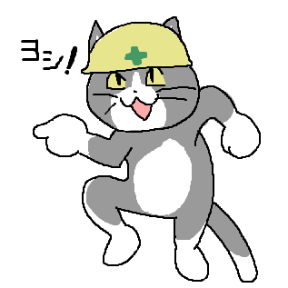 ワクチン抗体量、男性より女性に多く…強い副反応も女性の方が訴える人多い