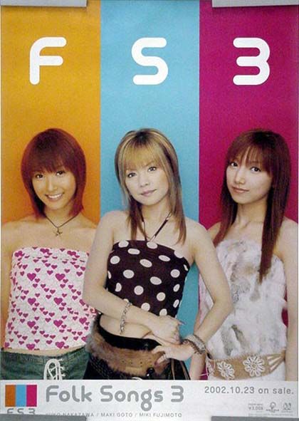 藤本美貴　中澤裕子とのツアー「２度とやりたくない」後藤真希も「超怖かった」