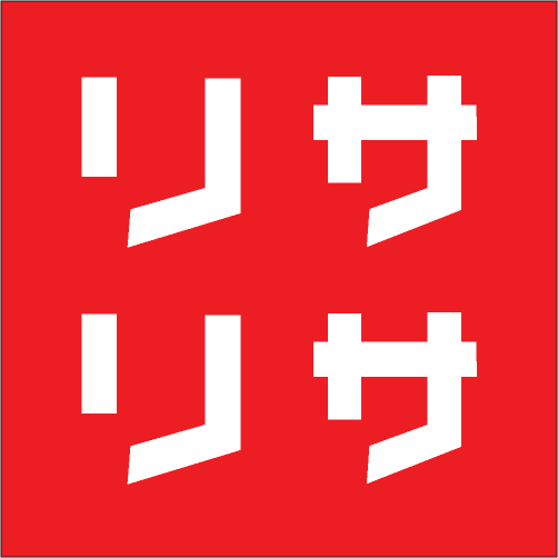 回転寿司に関する消費者実態調査2020（月に1回以上回転寿司店を利用する15歳～59歳男女対象） | リサーチ・リサーチ｜調査データ探すならリサリサ