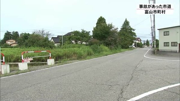 散歩中の家族に車突っ込む…小学生2人と母親が69歳女性の車にはねられる 9歳女の子くも膜下出血で重体