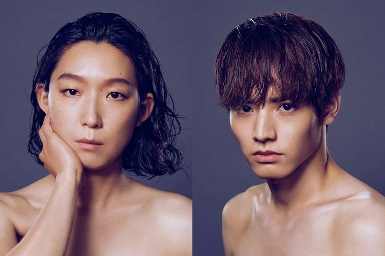 江口のりこが社長、赤楚衛二は貧乏学生演じる「SUPER RICH」10月にスタート（コメントあり） - 映画ナタリー