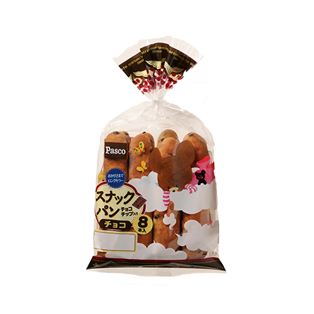菓子パン大好き！