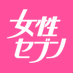 女性セブン【公式】 on Twitter: 