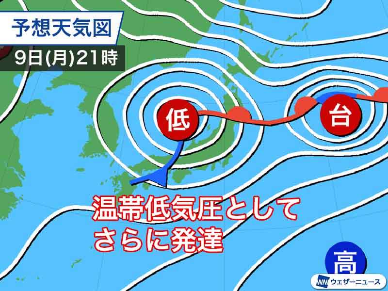 【コロナ】福岡県民の方、話しましょう!【part13】