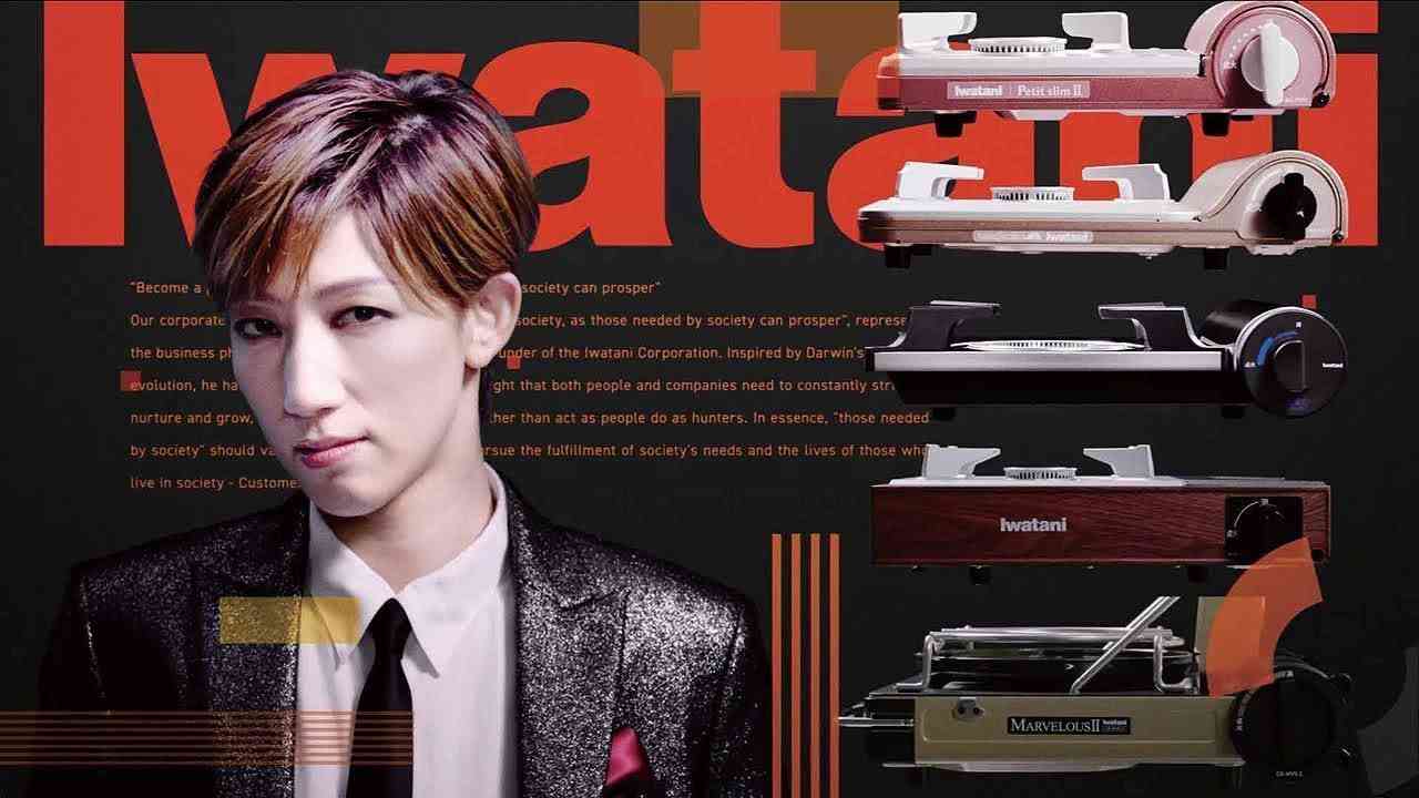 イワタニカセットフー「個性豊かな炎たち編」 - YouTube