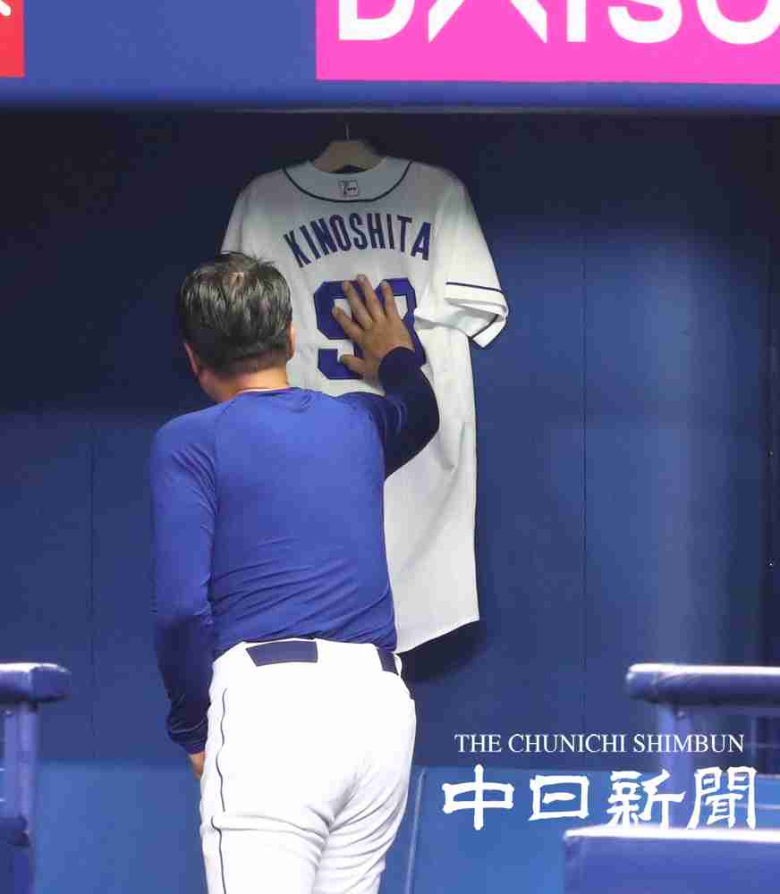 中日・木下雄介投手死去　27歳　7月6日練習中に倒れ意識不明に　育成からはい上がった5年目右腕