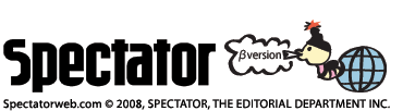 SPECTATOR - β version