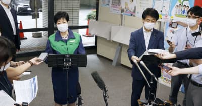 厚労省と都、病床確保を要請へ　拒否すれば病院名公表 ｜ 共同通信