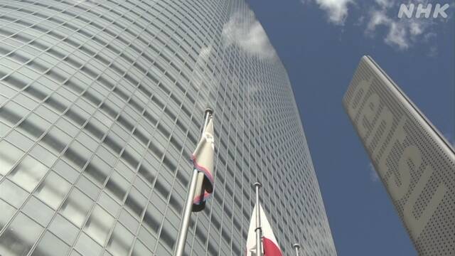 電通グループ 1000億円超の黒字見通し 広告収入持ち直しなどで | 新型コロナ 経済影響 | NHKニュース