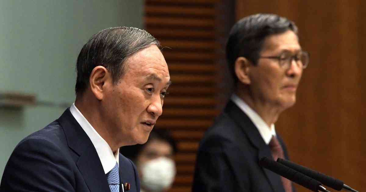 首相、コロナの危険度分類引き下げに慎重「対策、十分に必要」 | 毎日新聞